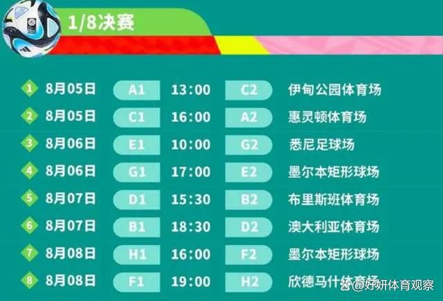 我不是说他应该被禁赛，我在意的不是这个，我过去也说过类似批评裁判的话，但这会吸引对手的注意力。